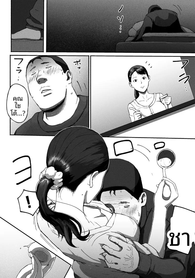 Doujin-Lc- อ่าน โดจิน มังฮวา เกาหลี ญี่ปุ่น จีน แปลไทย ซิงเกิลมัมรับงานป๋า (Special G) ตอนที่ 1 2 3 4 5 6 7 8 9 10 11 12 13 14 ฟรี ไม่มีโฆษณา อ่าน โดจิน Manhwa เกาหลี ญี่ปุ่น จีน เรามีครบ คัดมาให้เน้นๆ โดจิน 18+ รับประกันความฟินโดย  Doujin Lc