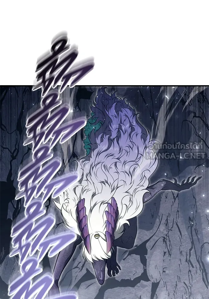 อูเร็ค มาซิโน่ ตอนที่ 16 ราชินี รูปที่ 171