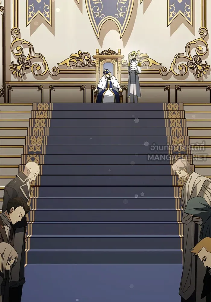 อัศวินดำล่าท้าเวลา ตอนที่ 67 รูปที่ 84