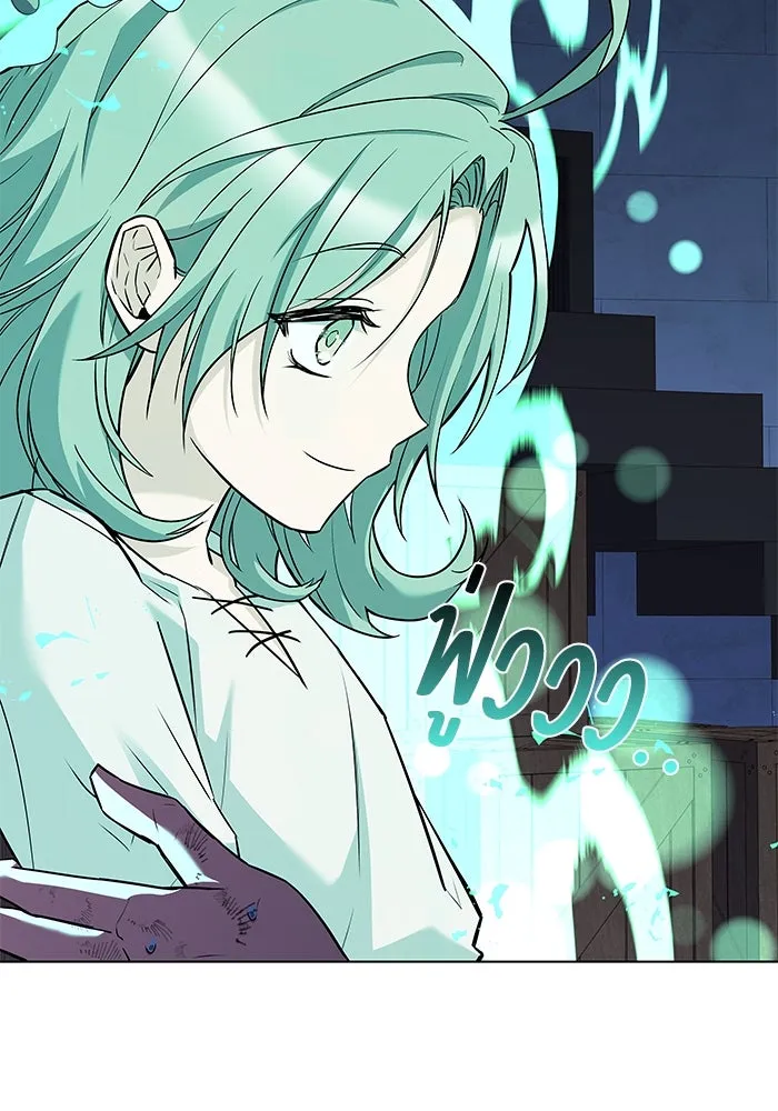 ครัวจอมเวท ตอนที่ 78 รูปที่ 52