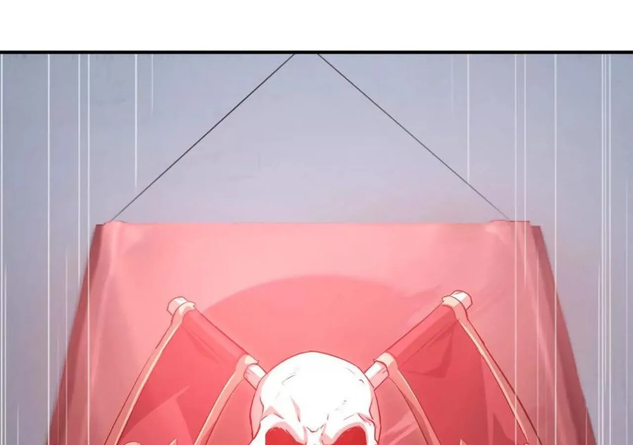 Unparalleled in the Online Gaming World ยอดคน ณ โลกออนไลน_ ตอนที่ ตอนที่ 31 รูปที่ 191