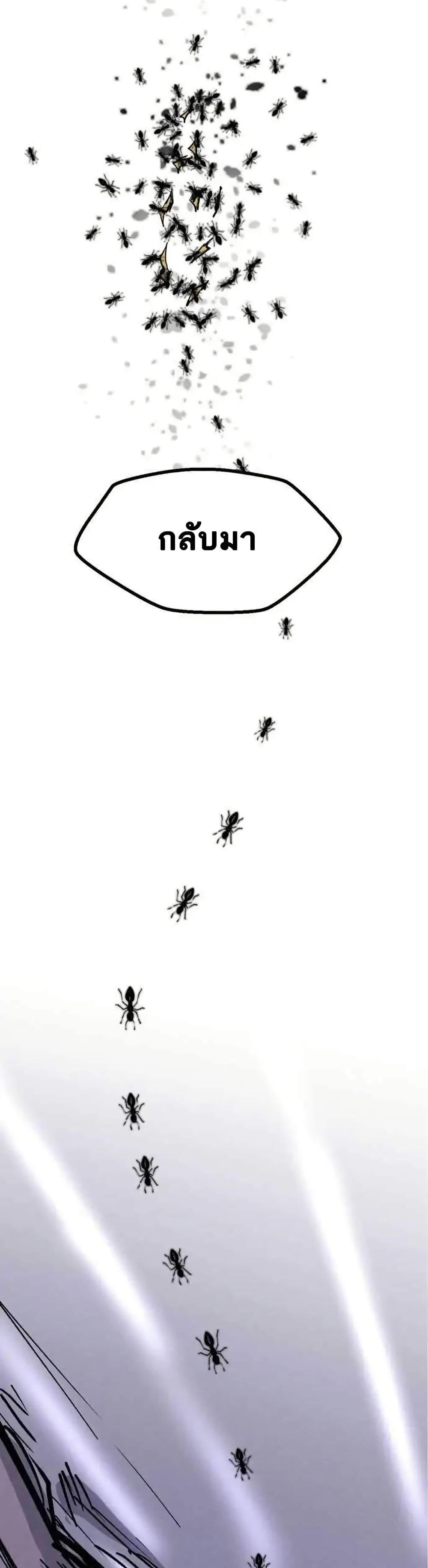 Manga-lc-com อ่านมังงะ อ่านการ์ตูน ออนไลน์ ฟรี INSECTOR ตอนที่ 1 2 3 4 5 6 7 8 9 10 11 12 13 14 ฟรี ไม่มีโฆษณา Manga-lc - อ่าน มังงะ อ่าน การ์ตูน ออนไลน์ อ่านมังงะ ฟรี