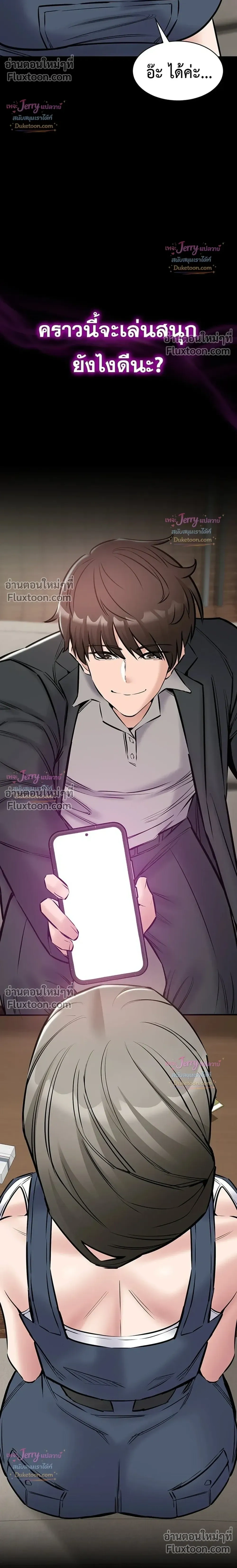 Doujin-Lc- อ่าน โดจิน มังฮวา เกาหลี ญี่ปุ่น จีน แปลไทย Quiet Worker ฉันก็แค่อยากทำงานเงียบๆ แต่ดันเก็บเรียบซะงั้น ตอนที่ 1 2 3 4 5 6 7 8 9 10 11 12 13 14 ฟรี ไม่มีโฆษณา อ่าน โดจิน Manhwa เกาหลี ญี่ปุ่น จีน เรามีครบ คัดมาให้เน้นๆ โดจิน 18+ รับประกันความฟินโดย  Doujin Lc
