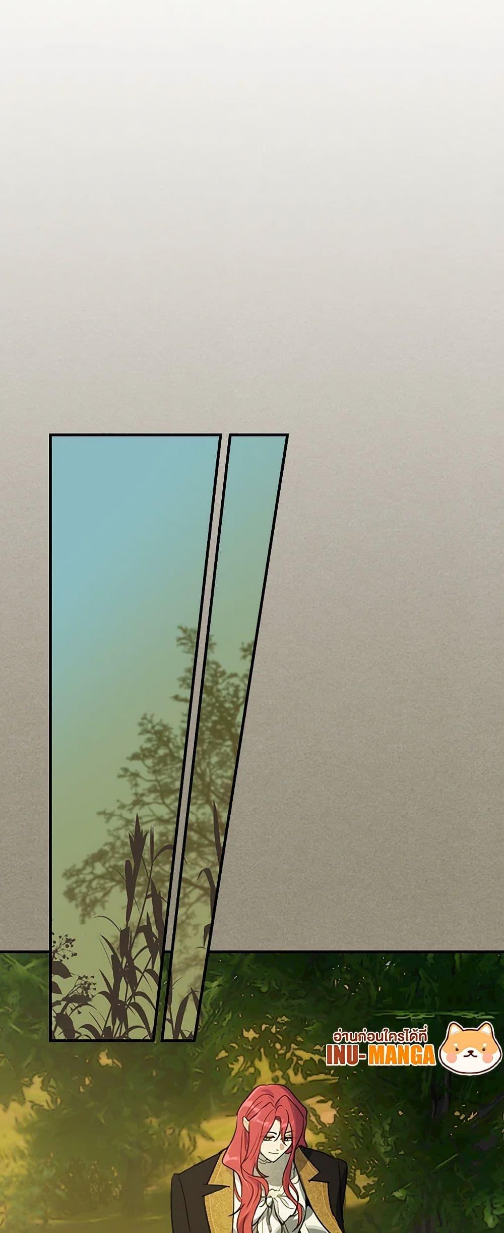 Manga-lc-com อ่านมังงะ อ่านการ์ตูน ออนไลน์ ฟรี The Lady and the Beast ตอนที่ 1 2 3 4 5 6 7 8 9 10 11 12 13 14 ฟรี ไม่มีโฆษณา Manga-lc - อ่าน มังงะ อ่าน การ์ตูน ออนไลน์ อ่านมังงะ ฟรี