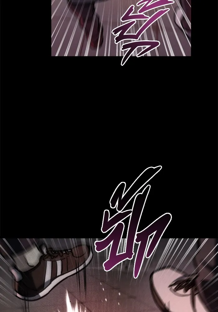 โกดังลับหลังโลกแตก ตอนที่ 8 รูปที่ 116