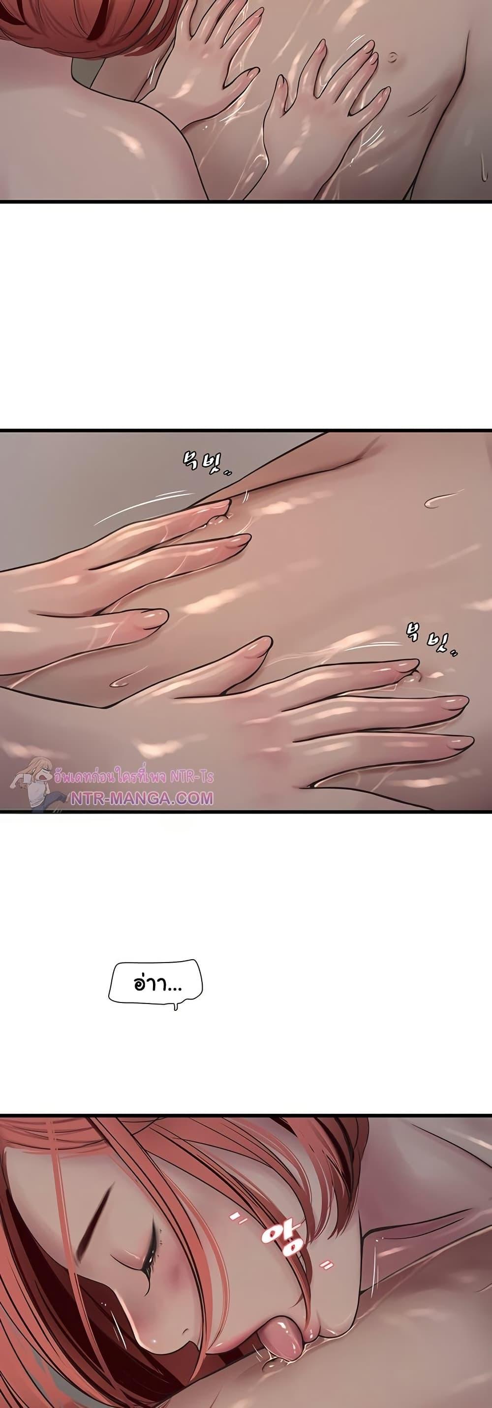 Doujin-Lc- อ่าน โดจิน มังฮวา เกาหลี ญี่ปุ่น จีน แปลไทย The Hole Diary ตอนที่ 1 2 3 4 5 6 7 8 9 10 11 12 13 14 ฟรี ไม่มีโฆษณา อ่าน โดจิน Manhwa เกาหลี ญี่ปุ่น จีน เรามีครบ คัดมาให้เน้นๆ โดจิน 18+ รับประกันความฟินโดย  Doujin Lc