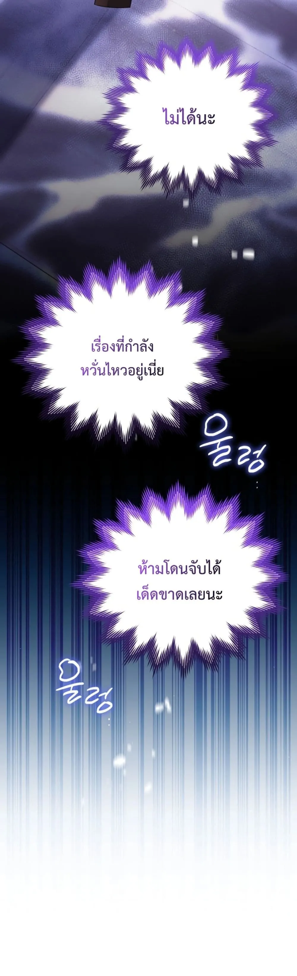 Manga-lc-com อ่านมังงะ อ่านการ์ตูน ออนไลน์ ฟรี Marriage With A Suspiciously Demure Husband ตอนที่ 1 2 3 4 5 6 7 8 9 10 11 12 13 14 ฟรี ไม่มีโฆษณา Manga-lc - อ่าน มังงะ อ่าน การ์ตูน ออนไลน์ อ่านมังงะ ฟรี