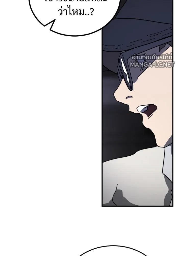 Manga-lc-com อ่านมังงะ อ่านการ์ตูน ออนไลน์ ฟรี วันดีคืนดี โซลก็ ตอนที่ 1 2 3 4 5 6 7 8 9 10 11 12 13 14 ฟรี ไม่มีโฆษณา Manga-lc - อ่าน มังงะ อ่าน การ์ตูน ออนไลน์ อ่านมังงะ ฟรี