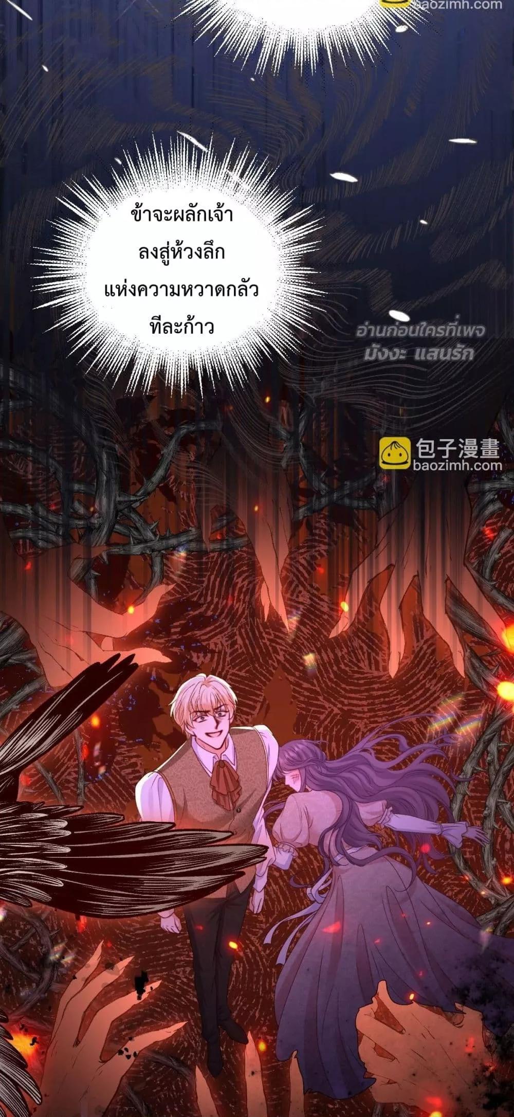 Manga-lc-com อ่านมังงะ อ่านการ์ตูน ออนไลน์ ฟรี ConfessingMyL ตอนที่ 1 2 3 4 5 6 7 8 9 10 11 12 13 14 ฟรี ไม่มีโฆษณา Manga-lc - อ่าน มังงะ อ่าน การ์ตูน ออนไลน์ อ่านมังงะ ฟรี