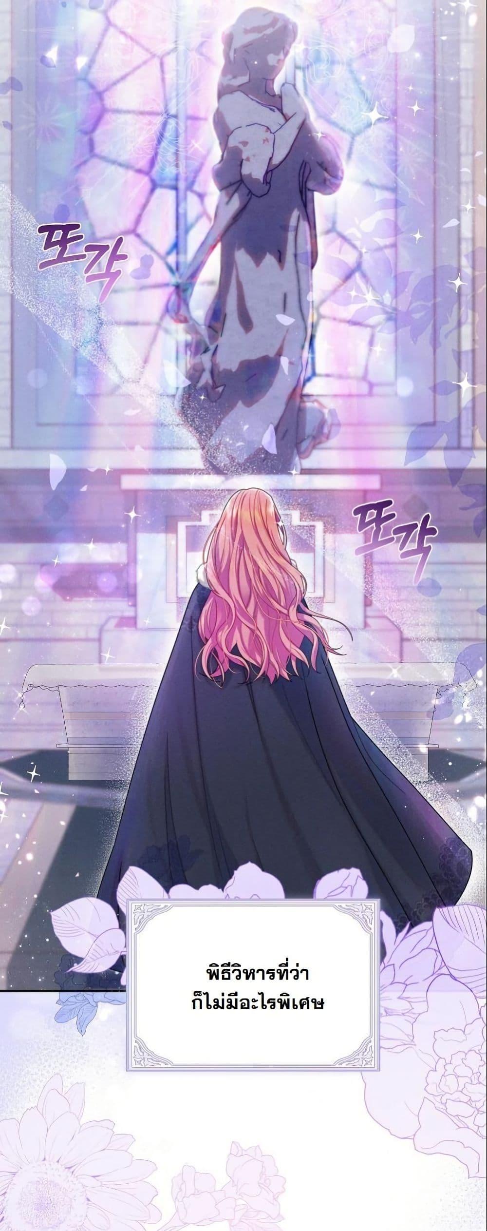 Manga-lc-com อ่านมังงะ อ่านการ์ตูน ออนไลน์ ฟรี How to Survive as a Villainess on the Verge of Death ตอนที่ 1 2 3 4 5 6 7 8 9 10 11 12 13 14 ฟรี ไม่มีโฆษณา Manga-lc - อ่าน มังงะ อ่าน การ์ตูน ออนไลน์ อ่านมังงะ ฟรี