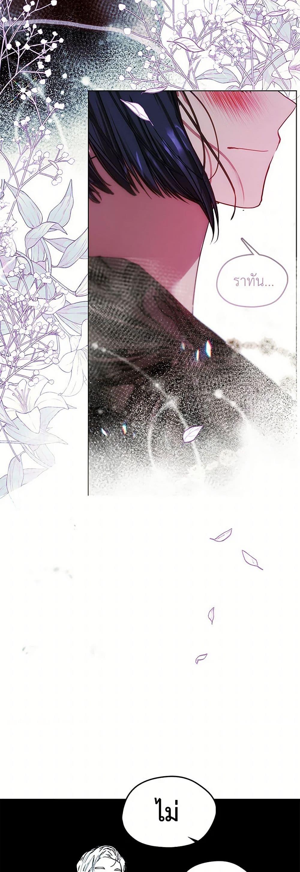 Manga-lc-com อ่านมังงะ อ่านการ์ตูน ออนไลน์ ฟรี Devoted to Diamond ตอนที่ 1 2 3 4 5 6 7 8 9 10 11 12 13 14 ฟรี ไม่มีโฆษณา Manga-lc - อ่าน มังงะ อ่าน การ์ตูน ออนไลน์ อ่านมังงะ ฟรี