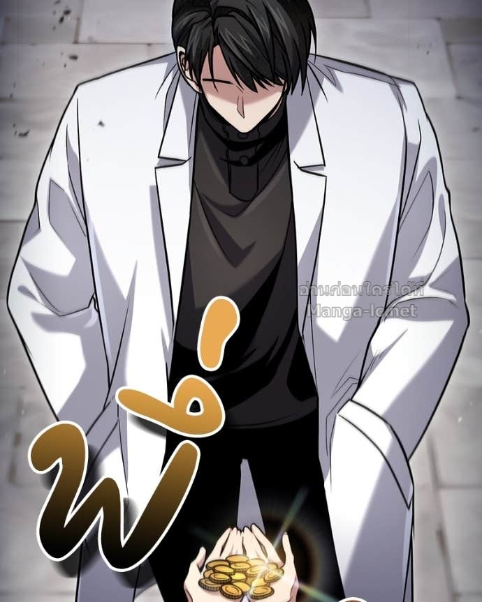 Doujin-Lc- อ่าน โดจิน มังฮวา เกาหลี ญี่ปุ่น จีน แปลไทย ฮีลเลอร์กำมะลอ ตอนที่ 1 2 3 4 5 6 7 8 9 10 11 12 13 14 ฟรี ไม่มีโฆษณา อ่าน โดจิน Manhwa เกาหลี ญี่ปุ่น จีน เรามีครบ คัดมาให้เน้นๆ โดจิน 18+ รับประกันความฟินโดย Doujin Lc