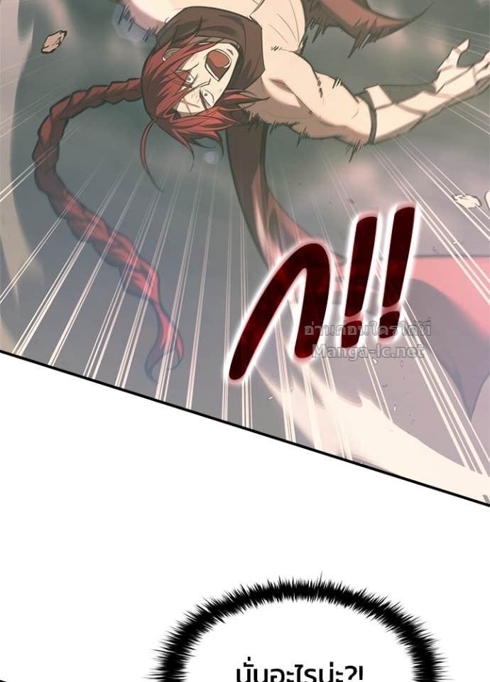 Doujin-Lc- อ่าน โดจิน มังฮวา เกาหลี ญี่ปุ่น จีน แปลไทย ผู้พิชิตเกมป้องกันฐาน ตอนที่ 1 2 3 4 5 6 7 8 9 10 11 12 13 14 ฟรี ไม่มีโฆษณา อ่าน โดจิน Manhwa เกาหลี ญี่ปุ่น จีน เรามีครบ คัดมาให้เน้นๆ โดจิน 18+ รับประกันความฟินโดย Doujin Lc