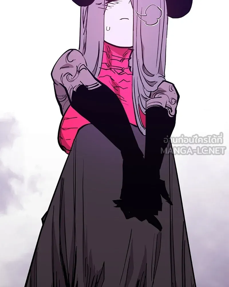 Player ตอนที่ 143 รูปที่ 36