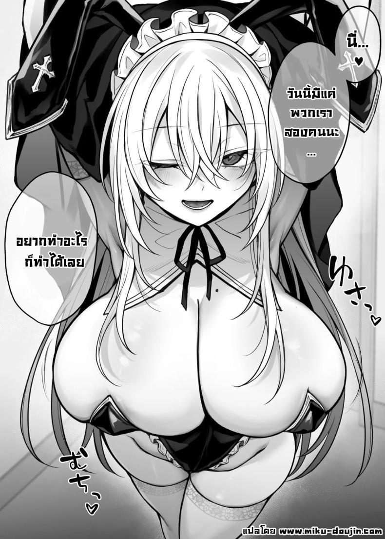 Doujin-Lc- อ่าน โดจิน มังฮวา เกาหลี ญี่ปุ่น จีน แปลไทย เพื่อนน้องสาวคือนักคอสที่เราเป็นแฟนคลับ [Niikyuu (Luku)] Imouto no Tomodachi ga Akogare no G-Cup Gal Cosplayer Datta Hanashi My Little Sister's Friend was my G-Cup Cosplayer Oshi! ตอนที่ 1 2 3 4 5 6 7 8 9 10 11 12 13 14 ฟรี ไม่มีโฆษณา อ่าน โดจิน Manhwa เกาหลี ญี่ปุ่น จีน เรามีครบ คัดมาให้เน้นๆ โดจิน 18+ รับประกันความฟินโดย  Doujin Lc