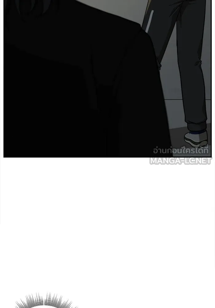 ช่วยเปลี่ยนฉันที ตอนที่ 40. แบซอนจู 6 รูปที่ 153