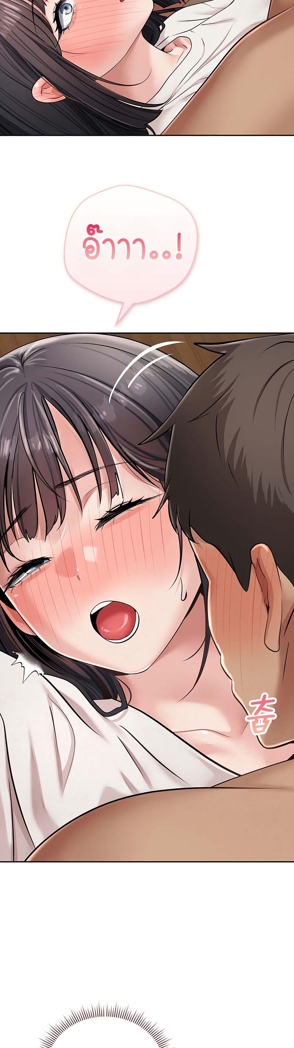 Doujin-Lc- อ่าน โดจิน มังฮวา เกาหลี ญี่ปุ่น จีน แปลไทย Midsummer Paradise ตอนที่ 1 2 3 4 5 6 7 8 9 10 11 12 13 14 ฟรี ไม่มีโฆษณา อ่าน โดจิน Manhwa เกาหลี ญี่ปุ่น จีน เรามีครบ คัดมาให้เน้นๆ โดจิน 18+ รับประกันความฟินโดย  Doujin Lc