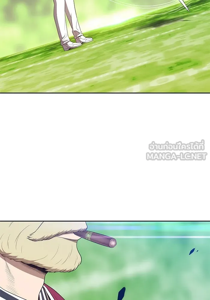 +99 ท่อนไม้พร้อมบวก ตอนที่ 25 รูปที่ 348