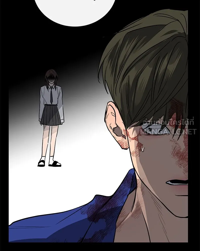 ตำนานเทพธิดาตกสวรรค์ ตอนที่ 23 รูปที่ 57