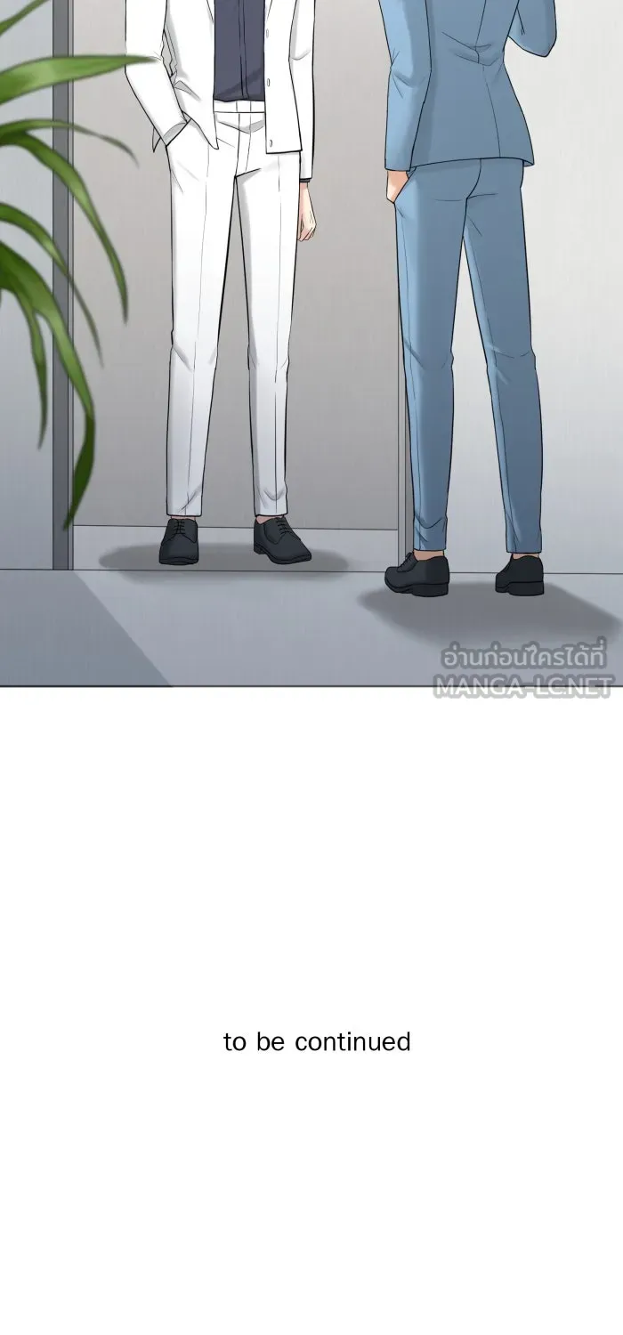 ตื่นมาอีกทีก็เป็นนายเอกไปซะแล้ว ตอนที่ 4 ขอโอกาส รูปที่ 75