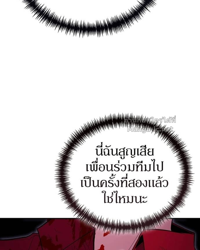 Doujin-Lc- อ่าน โดจิน มังฮวา เกาหลี ญี่ปุ่น จีน แปลไทย ฮีลเลอร์กำมะลอ ตอนที่ 1 2 3 4 5 6 7 8 9 10 11 12 13 14 ฟรี ไม่มีโฆษณา อ่าน โดจิน Manhwa เกาหลี ญี่ปุ่น จีน เรามีครบ คัดมาให้เน้นๆ โดจิน 18+ รับประกันความฟินโดย Doujin Lc