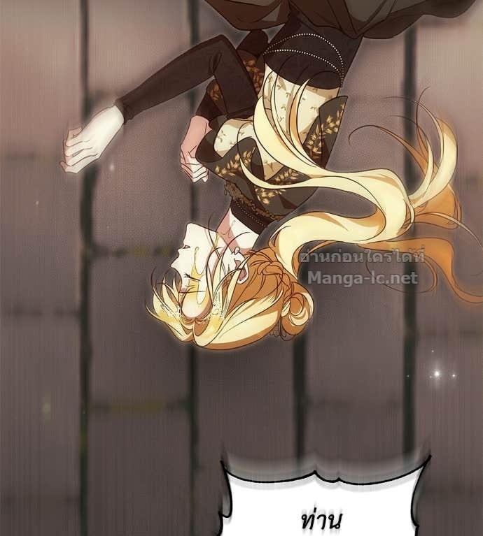 Doujin-Lc- อ่าน โดจิน มังฮวา เกาหลี ญี่ปุ่น จีน แปลไทย แกรนด์ดัชเชสล็อกมง ตอนที่ 1 2 3 4 5 6 7 8 9 10 11 12 13 14 ฟรี ไม่มีโฆษณา อ่าน โดจิน Manhwa เกาหลี ญี่ปุ่น จีน เรามีครบ คัดมาให้เน้นๆ โดจิน 18+ รับประกันความฟินโดย Doujin Lc