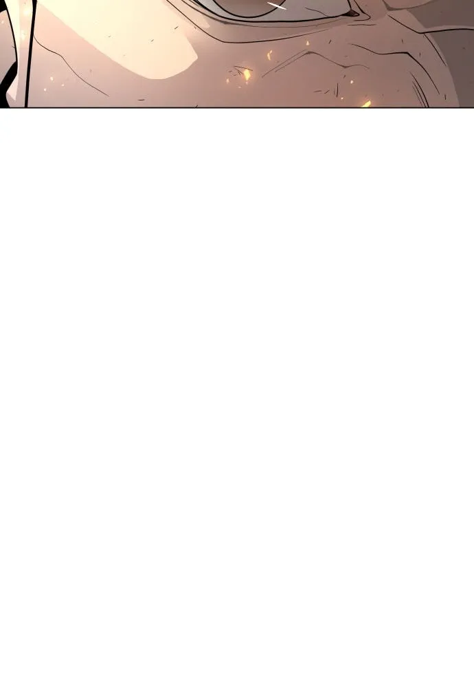 ยุคแห่งยอดมนุษย์ ตอนที่ 75 รูปที่ 14