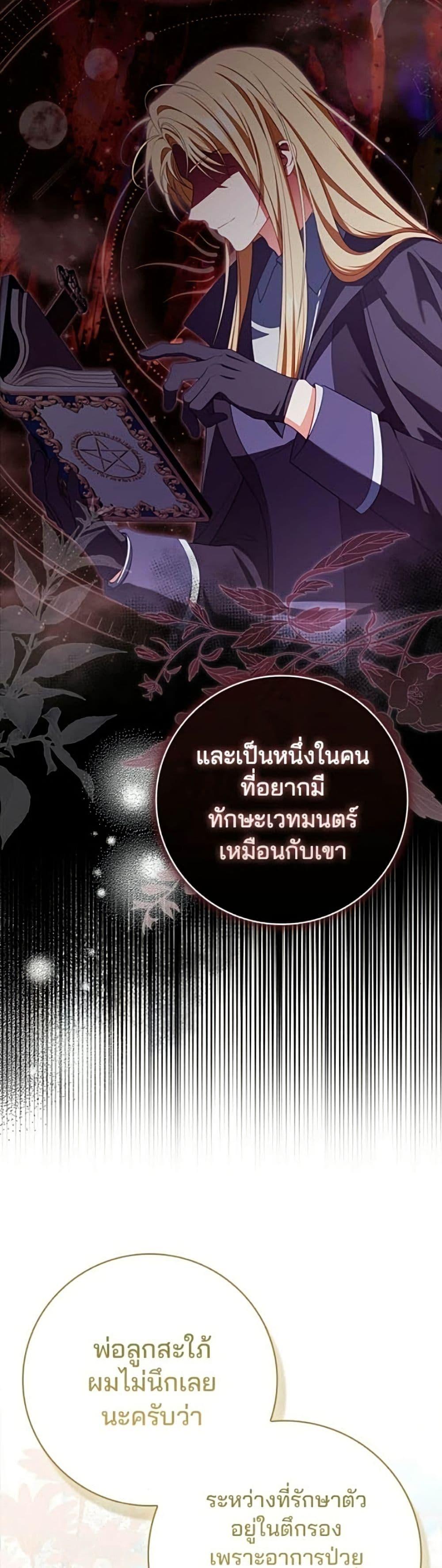Manga-lc-com อ่านมังงะ อ่านการ์ตูน ออนไลน์ ฟรี Giselle the Unbreakable ตอนที่ 1 2 3 4 5 6 7 8 9 10 11 12 13 14 ฟรี ไม่มีโฆษณา Manga-lc - อ่าน มังงะ อ่าน การ์ตูน ออนไลน์ อ่านมังงะ ฟรี