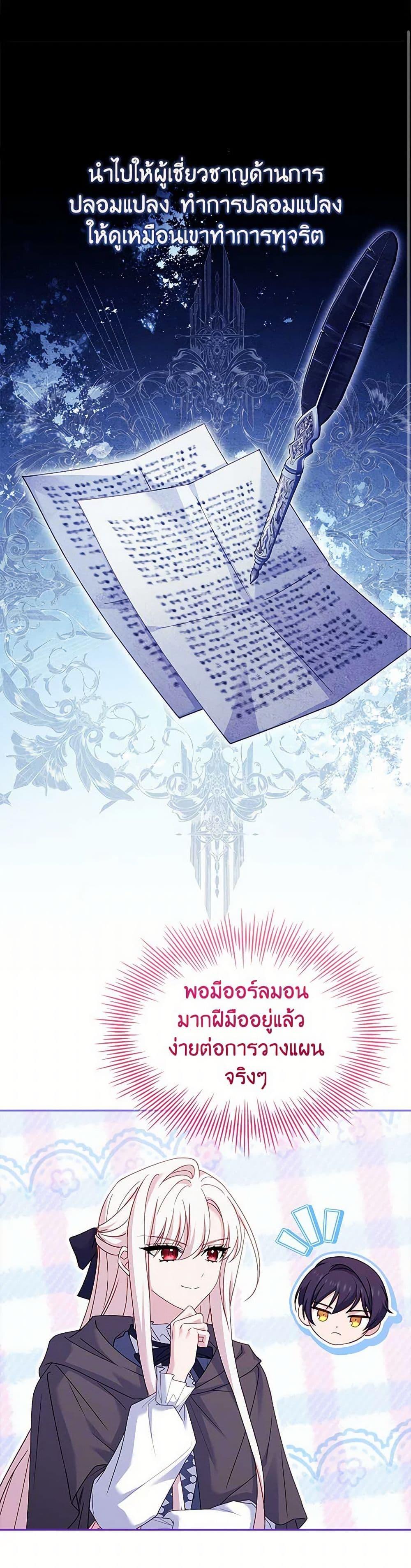 Manga-lc-com อ่านมังงะ อ่านการ์ตูน ออนไลน์ ฟรี The Lady Needs a Break ตอนที่ 1 2 3 4 5 6 7 8 9 10 11 12 13 14 ฟรี ไม่มีโฆษณา Manga-lc - อ่าน มังงะ อ่าน การ์ตูน ออนไลน์ อ่านมังงะ ฟรี