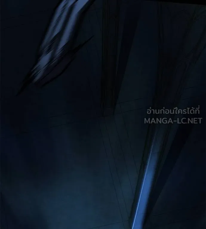 นักสู้ไร้น้ำยา ตอนที่ 33 รูปที่ 120
