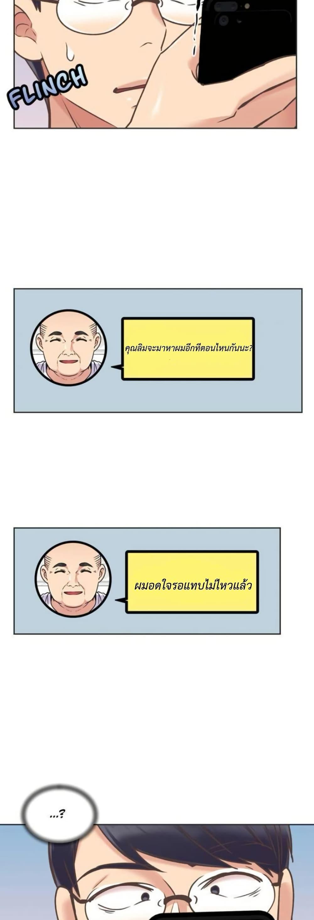 Doujin-Lc- อ่าน โดจิน มังฮวา เกาหลี ญี่ปุ่น จีน แปลไทย The Yes Girl ตอนที่ 1 2 3 4 5 6 7 8 9 10 11 12 13 14 ฟรี ไม่มีโฆษณา อ่าน โดจิน Manhwa เกาหลี ญี่ปุ่น จีน เรามีครบ คัดมาให้เน้นๆ โดจิน 18+ รับประกันความฟินโดย  Doujin Lc