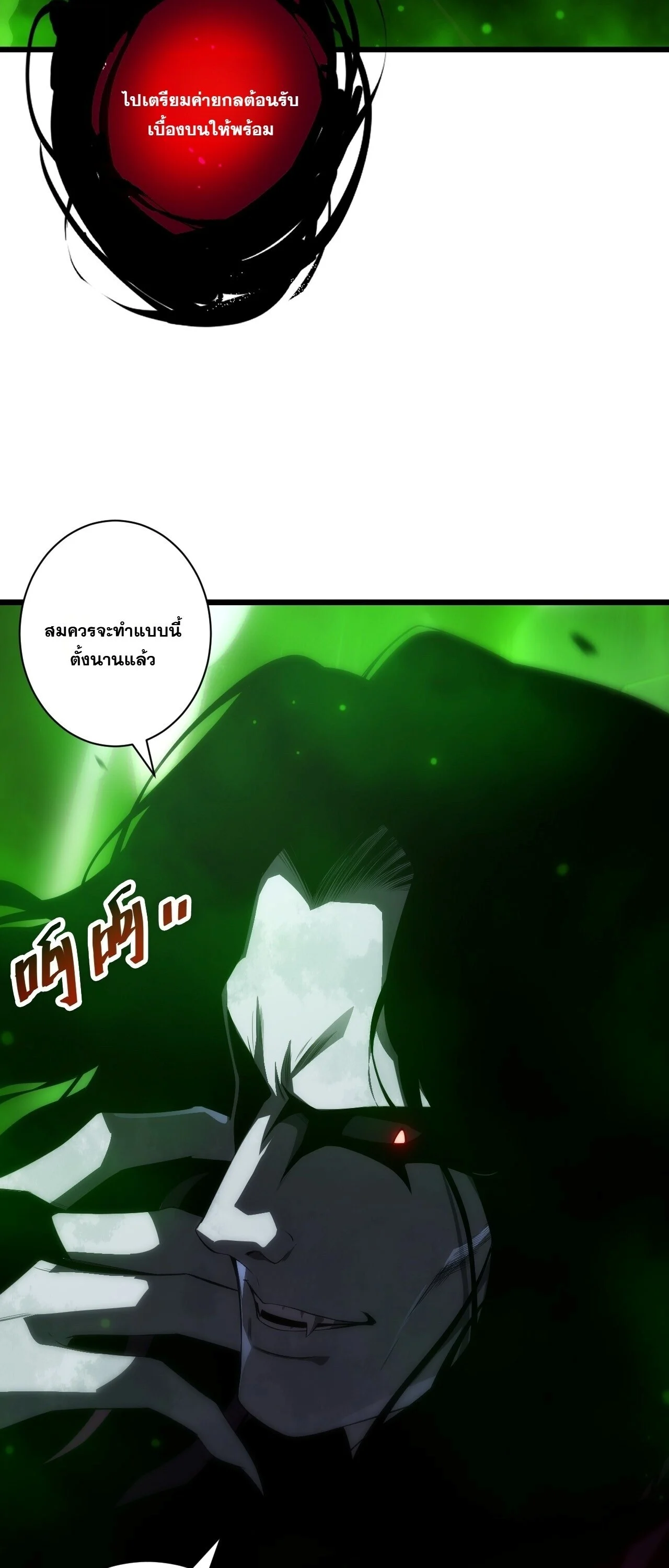 Manga-lc-com อ่านมังงะ อ่านการ์ตูน ออนไลน์ ฟรี Disastrous Necromancer ราชันนักอัญเชิญวิญญาณ ตอนที่ 1 2 3 4 5 6 7 8 9 10 11 12 13 14 ฟรี ไม่มีโฆษณา Manga-lc - อ่าน มังงะ อ่าน การ์ตูน ออนไลน์ อ่านมังงะ ฟรี