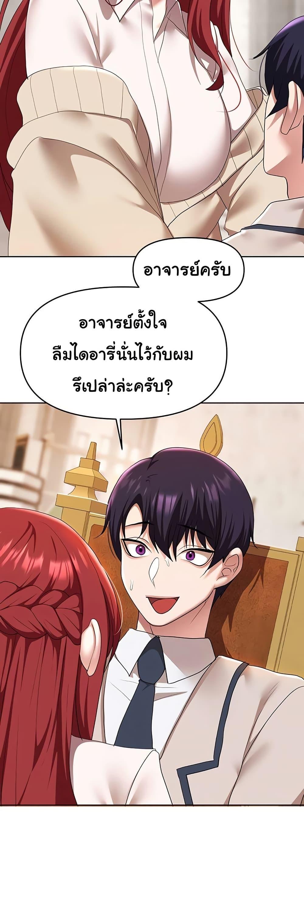 Doujin-Lc- อ่าน โดจิน มังฮวา เกาหลี ญี่ปุ่น จีน แปลไทย For Sale Fallen Lady ตอนที่ 1 2 3 4 5 6 7 8 9 10 11 12 13 14 ฟรี ไม่มีโฆษณา อ่าน โดจิน Manhwa เกาหลี ญี่ปุ่น จีน เรามีครบ คัดมาให้เน้นๆ โดจิน 18+ รับประกันความฟินโดย  Doujin Lc