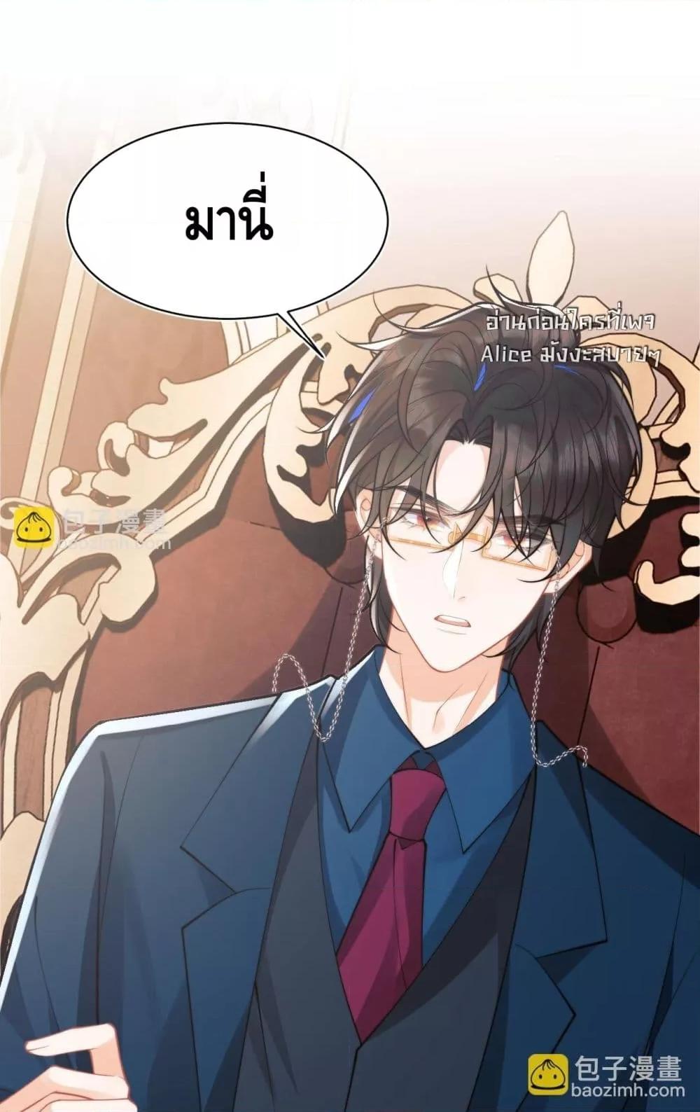 Manga-lc-com อ่านมังงะ อ่านการ์ตูน ออนไลน์ ฟรี CommanderGaoL ตอนที่ 1 2 3 4 5 6 7 8 9 10 11 12 13 14 ฟรี ไม่มีโฆษณา Manga-lc - อ่าน มังงะ อ่าน การ์ตูน ออนไลน์ อ่านมังงะ ฟรี