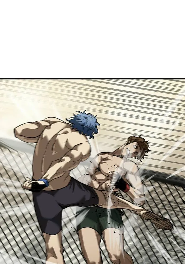 ราชาแห่งอ็อกทากอน ตอนที่ 20 รูปที่ 62