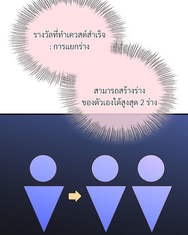 Doujin-Lc- อ่าน โดจิน มังฮวา เกาหลี ญี่ปุ่น จีน แปลไทย Playing On Hard Mode ตอนที่ 1 2 3 4 5 6 7 8 9 10 11 12 13 14 ฟรี ไม่มีโฆษณา อ่าน โดจิน Manhwa เกาหลี ญี่ปุ่น จีน เรามีครบ คัดมาให้เน้นๆ โดจิน 18+ รับประกันความฟินโดย  Doujin Lc