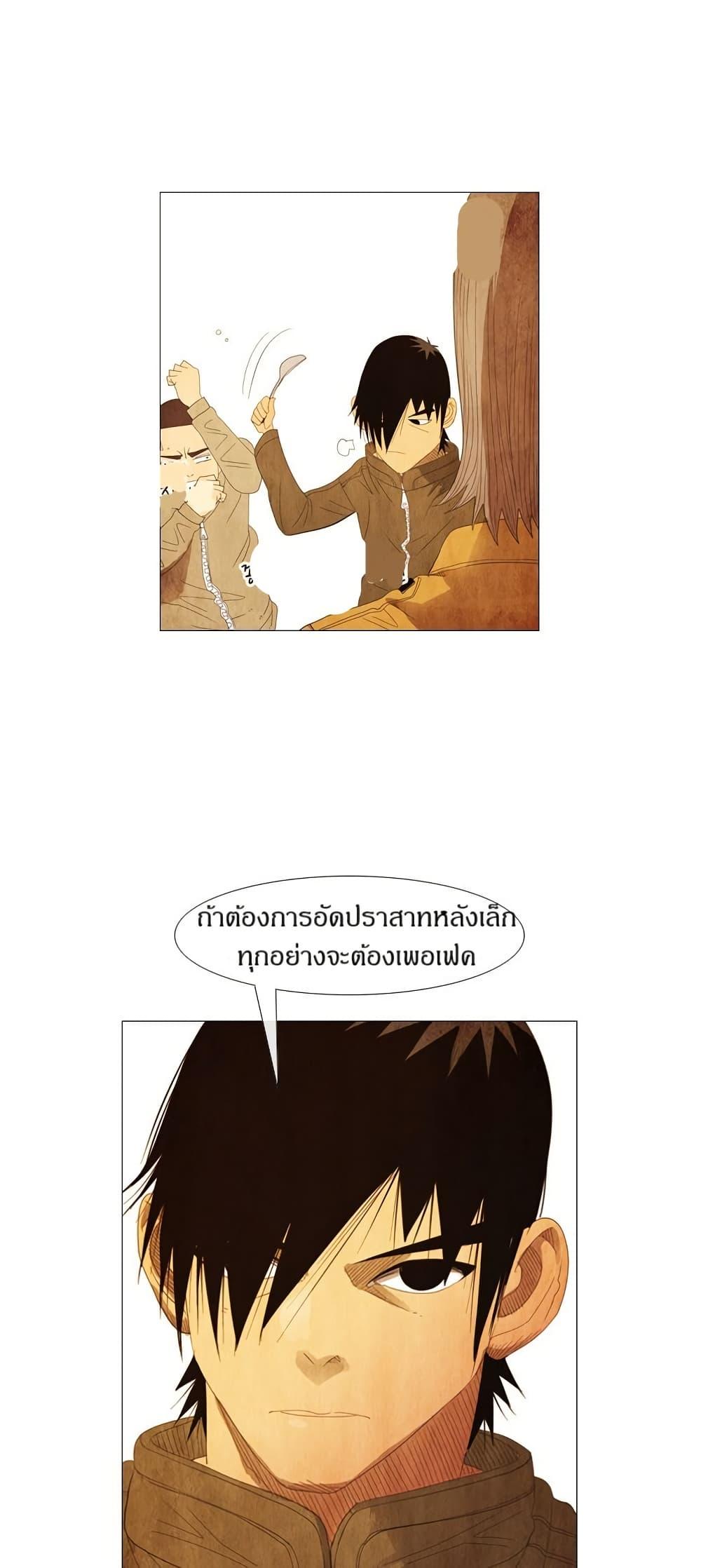 Manga-lc-com อ่านมังงะ อ่านการ์ตูน ออนไลน์ ฟรี Michelin Star ตอนที่ 1 2 3 4 5 6 7 8 9 10 11 12 13 14 ฟรี ไม่มีโฆษณา Manga-lc - อ่าน มังงะ อ่าน การ์ตูน ออนไลน์ อ่านมังงะ ฟรี