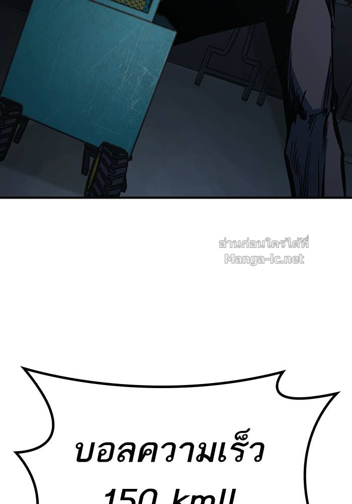 Doujin-Lc- อ่าน โดจิน มังฮวา เกาหลี ญี่ปุ่น จีน แปลไทย HECTOPASCAL ตอนที่ 1 2 3 4 5 6 7 8 9 10 11 12 13 14 ฟรี ไม่มีโฆษณา อ่าน โดจิน Manhwa เกาหลี ญี่ปุ่น จีน เรามีครบ คัดมาให้เน้นๆ โดจิน 18+ รับประกันความฟินโดย Doujin Lc