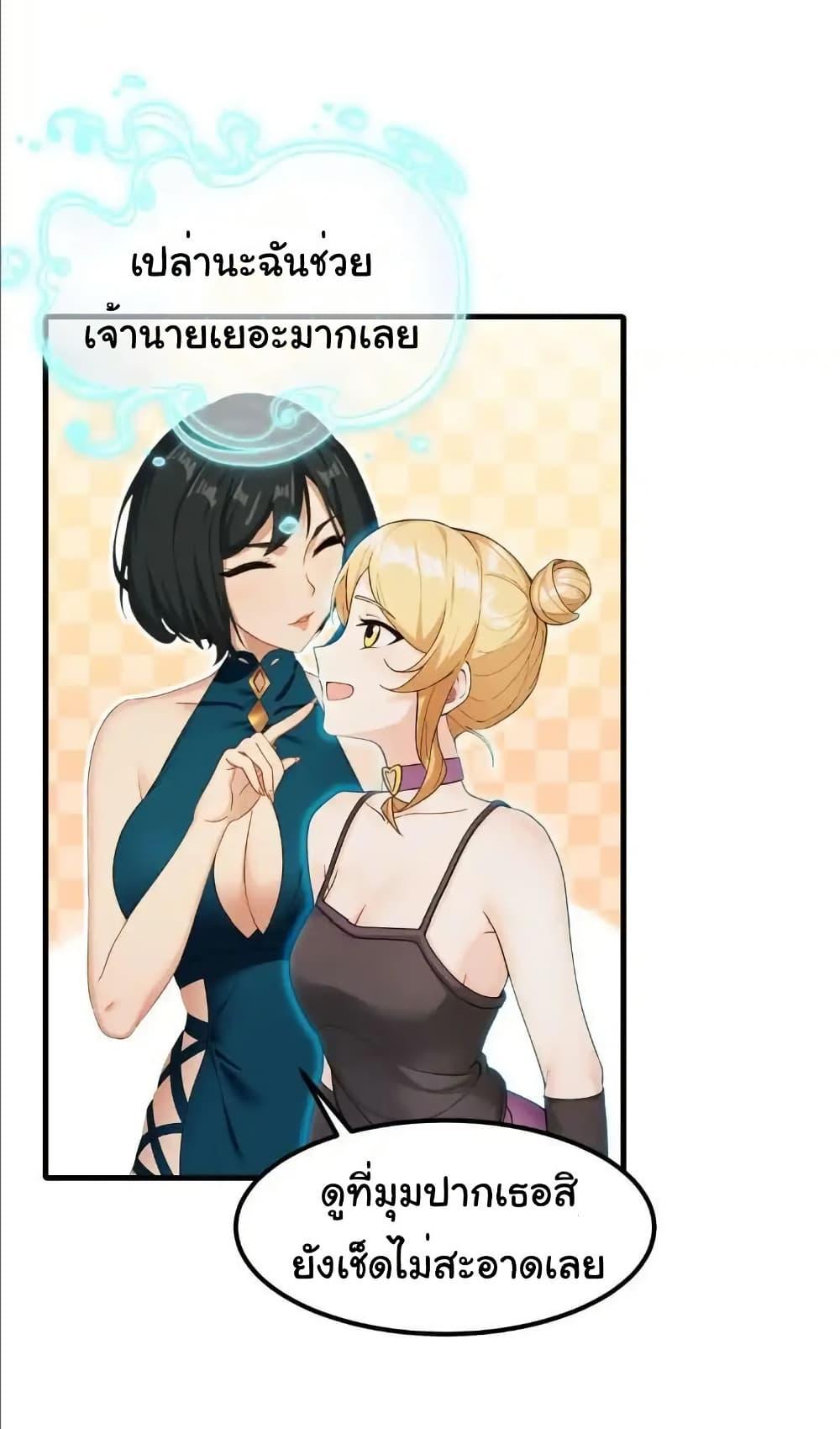 Manga-lc-com อ่านมังงะ อ่านการ์ตูน ออนไลน์ ฟรี Empress wife and trash husband ตอนที่ 1 2 3 4 5 6 7 8 9 10 11 12 13 14 ฟรี ไม่มีโฆษณา Manga-lc - อ่าน มังงะ อ่าน การ์ตูน ออนไลน์ อ่านมังงะ ฟรี