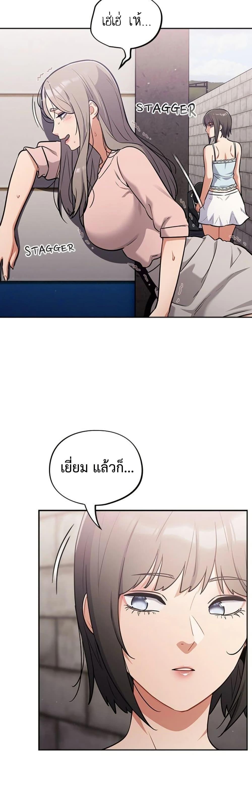 Doujin-Lc- อ่าน โดจิน มังฮวา เกาหลี ญี่ปุ่น จีน แปลไทย Idiot Virus ตอนที่ 1 2 3 4 5 6 7 8 9 10 11 12 13 14 ฟรี ไม่มีโฆษณา อ่าน โดจิน Manhwa เกาหลี ญี่ปุ่น จีน เรามีครบ คัดมาให้เน้นๆ โดจิน 18+ รับประกันความฟินโดย  Doujin Lc
