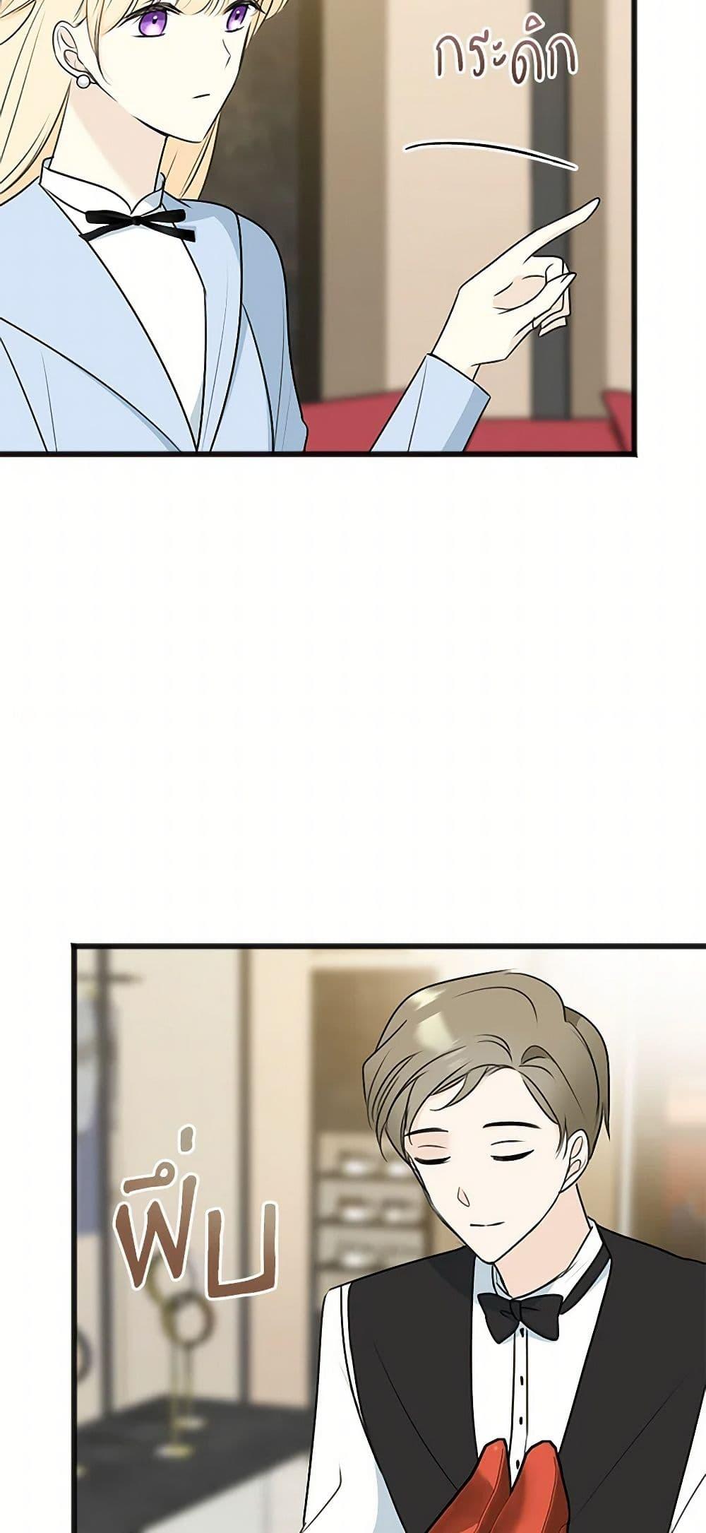 Manga-lc-com อ่านมังงะ อ่านการ์ตูน ออนไลน์ ฟรี Flowers May Wither but You Remain ตอนที่ 1 2 3 4 5 6 7 8 9 10 11 12 13 14 ฟรี ไม่มีโฆษณา Manga-lc - อ่าน มังงะ อ่าน การ์ตูน ออนไลน์ อ่านมังงะ ฟรี