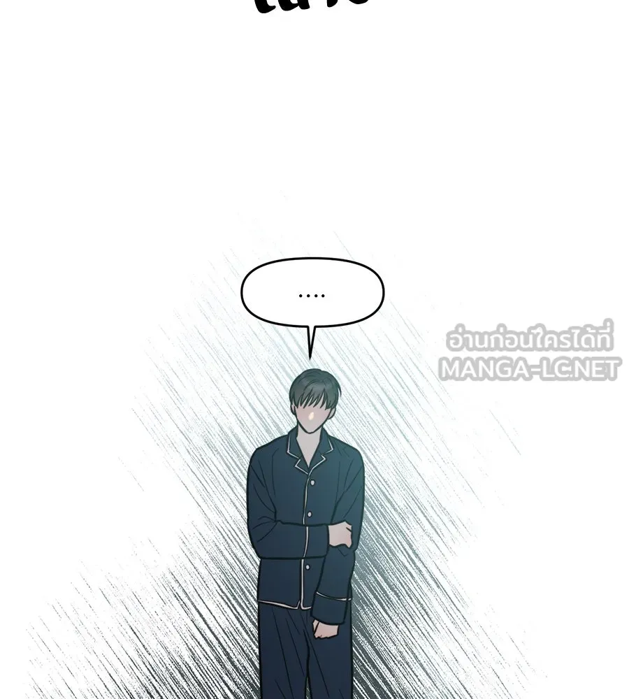 ปรารถนารักอันงดงาม ตอนที่ 8 รูปที่ 102