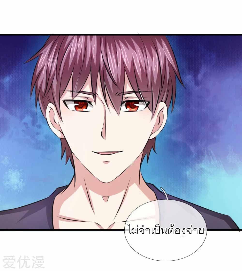 Manga-lc-com อ่านมังงะ อ่านการ์ตูน ออนไลน์ ฟรี The Master of Knife ตอนที่ 1 2 3 4 5 6 7 8 9 10 11 12 13 14 ฟรี ไม่มีโฆษณา Manga-lc - อ่าน มังงะ อ่าน การ์ตูน ออนไลน์ อ่านมังงะ ฟรี