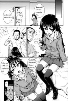 Doujin-Lc- อ่าน โดจิน มังฮวา เกาหลี ญี่ปุ่น จีน แปลไทย จังหวะนี้เเหละคือโอกาส[Onapan] ตอนที่ 1 2 3 4 5 6 7 8 9 10 11 12 13 14 ฟรี ไม่มีโฆษณา อ่าน โดจิน Manhwa เกาหลี ญี่ปุ่น จีน เรามีครบ คัดมาให้เน้นๆ โดจิน 18+ รับประกันความฟินโดย  Doujin Lc