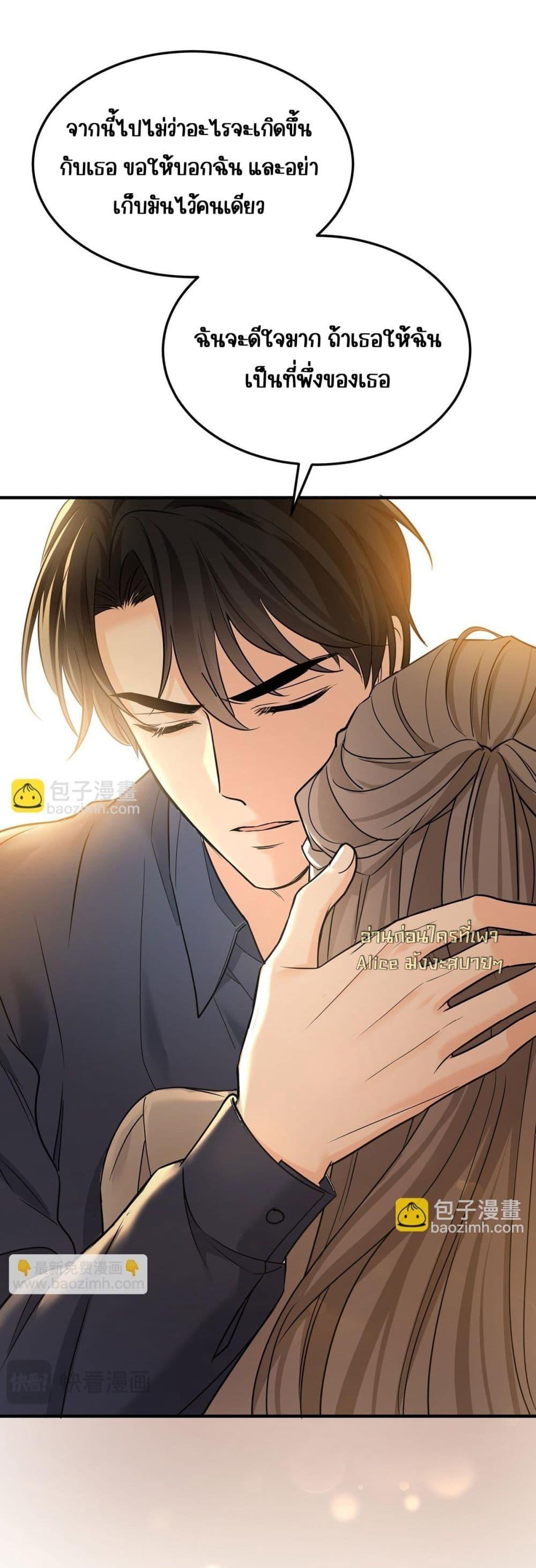 Manga-lc-com อ่านมังงะ อ่านการ์ตูน ออนไลน์ ฟรี AfterBreaking ตอนที่ 1 2 3 4 5 6 7 8 9 10 11 12 13 14 ฟรี ไม่มีโฆษณา Manga-lc - อ่าน มังงะ อ่าน การ์ตูน ออนไลน์ อ่านมังงะ ฟรี