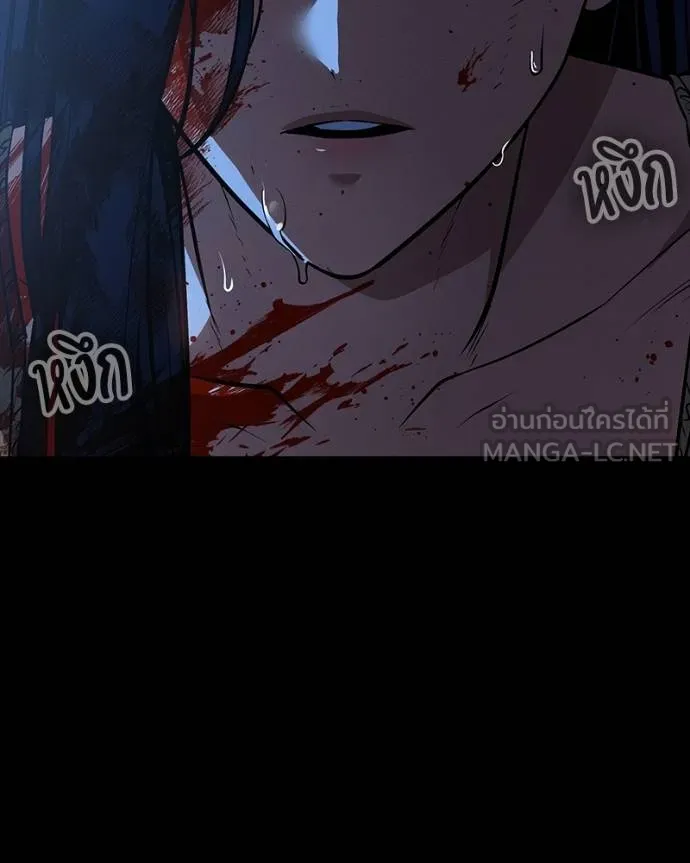 มือสังหารพันธุ์อมตะ ตอนที่ 26 รูปที่ 29