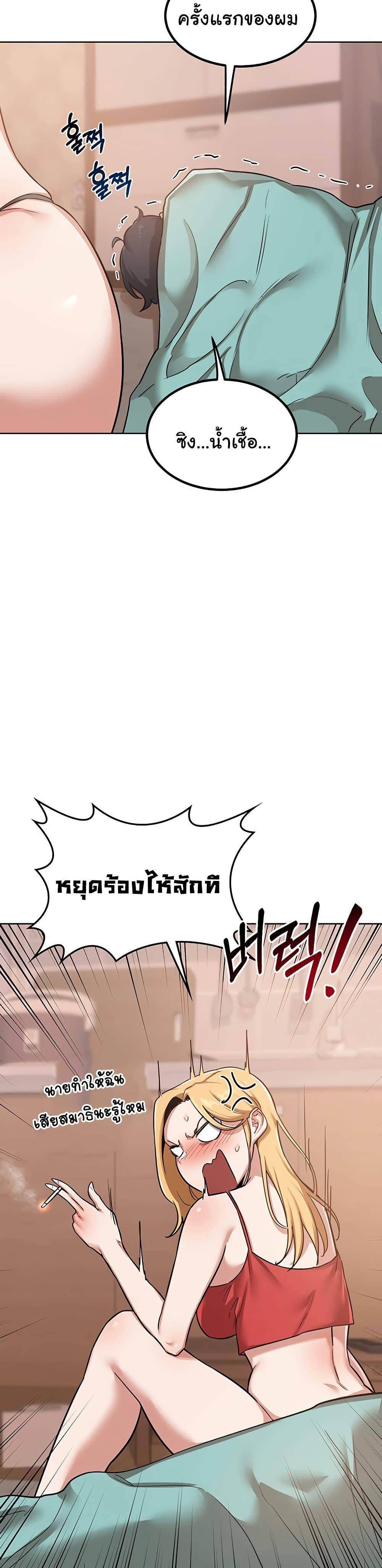 Doujin-Lc- อ่าน โดจิน มังฮวา เกาหลี ญี่ปุ่น จีน แปลไทย MILF Exchange Plan ตอนที่ 1 2 3 4 5 6 7 8 9 10 11 12 13 14 ฟรี ไม่มีโฆษณา อ่าน โดจิน Manhwa เกาหลี ญี่ปุ่น จีน เรามีครบ คัดมาให้เน้นๆ โดจิน 18+ รับประกันความฟินโดย  Doujin Lc