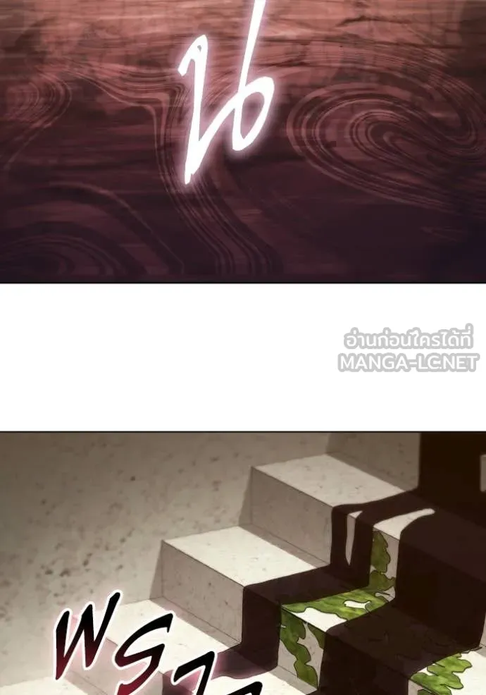 ราชินีจอมมาร ตอนที่ 89 รูปที่ 71