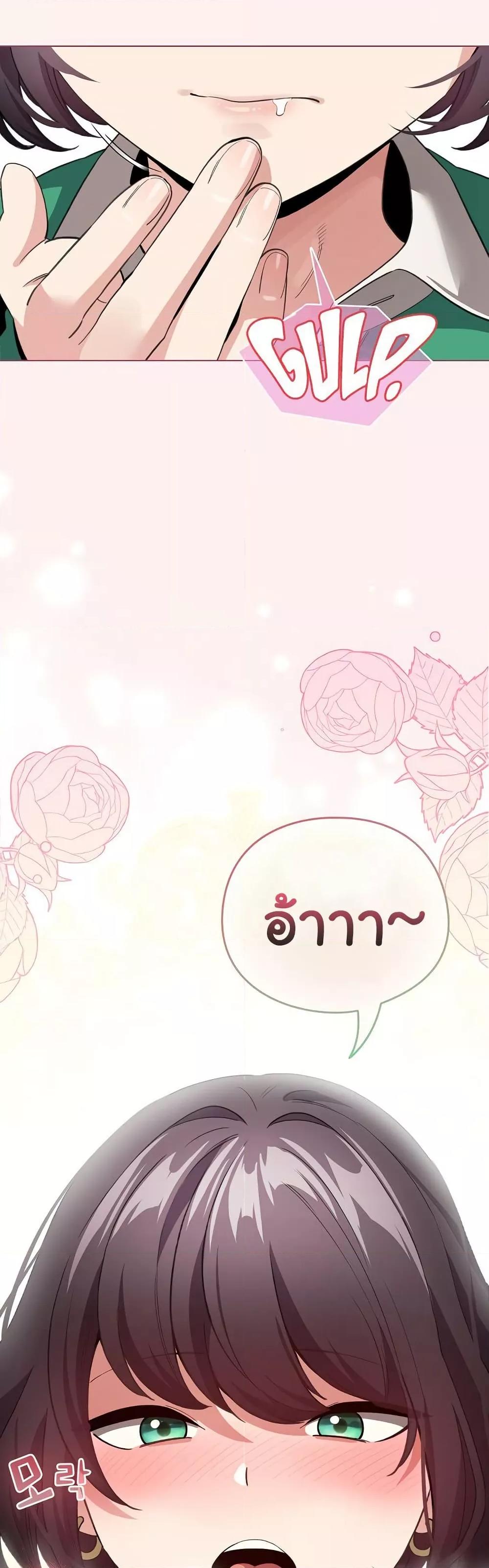 Doujin-Lc- อ่าน โดจิน มังฮวา เกาหลี ญี่ปุ่น จีน แปลไทย I Became a Pornhwa NPC ตอนที่ 1 2 3 4 5 6 7 8 9 10 11 12 13 14 ฟรี ไม่มีโฆษณา อ่าน โดจิน Manhwa เกาหลี ญี่ปุ่น จีน เรามีครบ คัดมาให้เน้นๆ โดจิน 18+ รับประกันความฟินโดย  Doujin Lc