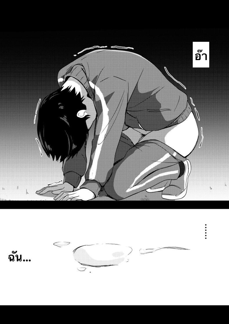 Doujin-Lc- อ่าน โดจิน มังฮวา เกาหลี ญี่ปุ่น จีน แปลไทย รุ่นพี่ที่ผมชื่นชม [Urahara Doll (Viali)] Boku no Akogare no Senpai ตอนที่ 1 2 3 4 5 6 7 8 9 10 11 12 13 14 ฟรี ไม่มีโฆษณา อ่าน โดจิน Manhwa เกาหลี ญี่ปุ่น จีน เรามีครบ คัดมาให้เน้นๆ โดจิน 18+ รับประกันความฟินโดย  Doujin Lc
